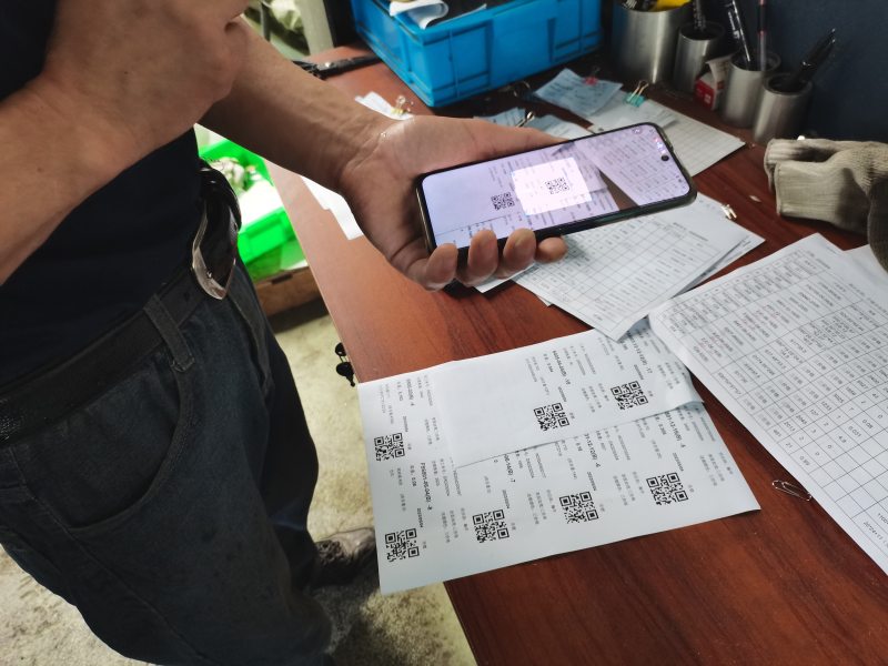 Inventory scanning